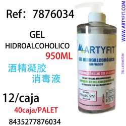 Gel-hidroalcoholico 950ML PACK 12 BOTE